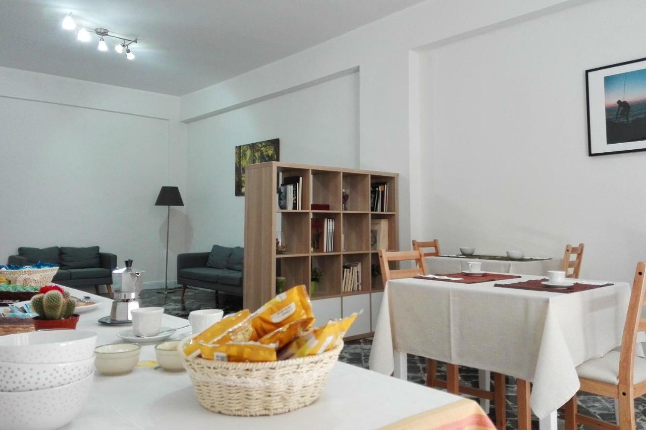 B&B La Primula Pompeji Kültér fotó